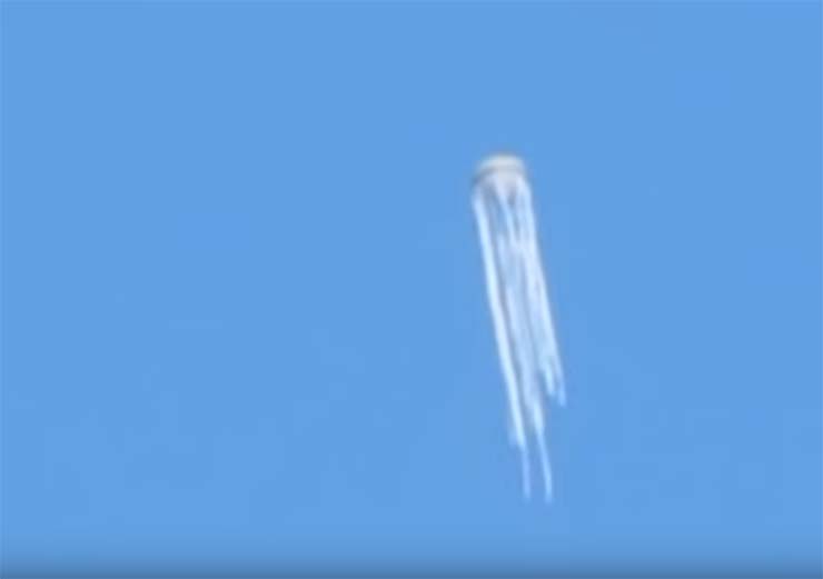 They capture an incredible UFO that looks like a jellyfish flying over Brazil (Video) - TheDailyWorld.NET